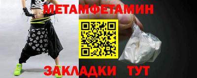скорость mdpv Абинск