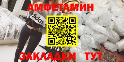 jwh Абакан