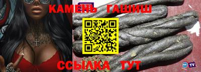 jwh Абакан