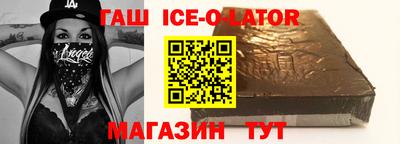 jwh Абакан