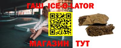 скорость mdpv Абинск