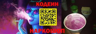 spice Азнакаево