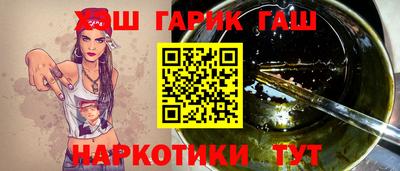 spice Азнакаево