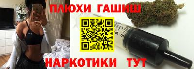 jwh Абакан