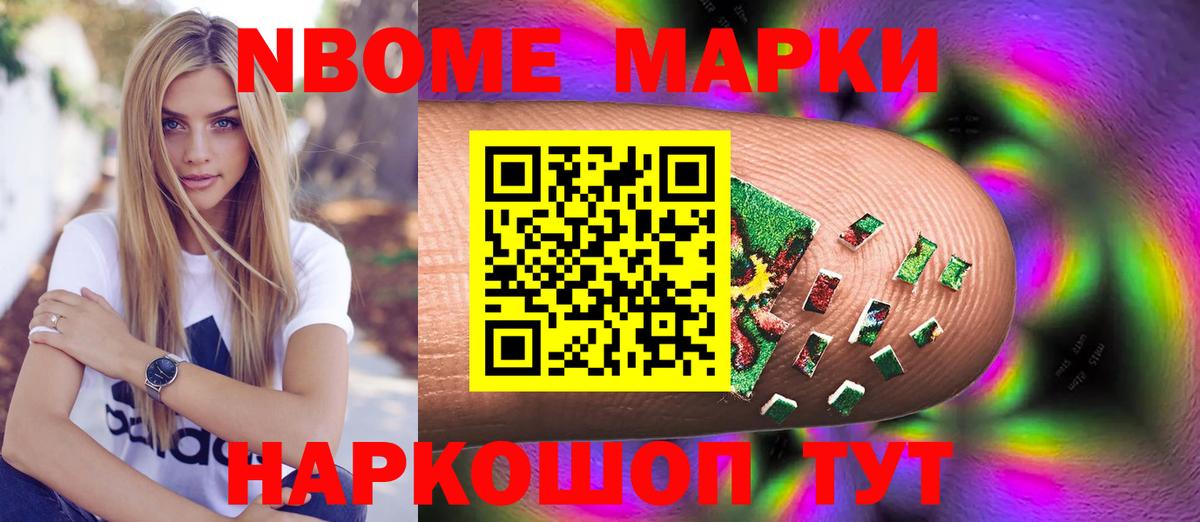 Абакан  LSD-25 экстази ecstasy  LSD-25 экстази кислота  ЛСД экстази  Вход с VPN 