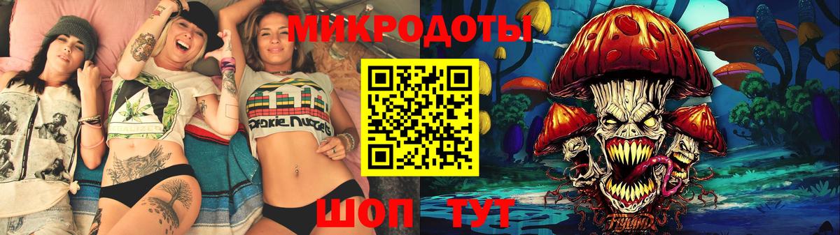 Галлюциногенные грибы Cubensis  Вход с VPN  Галлюциногенные грибы Magic Shrooms  Абакан 